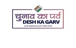 Chunv-ka-parv-logo